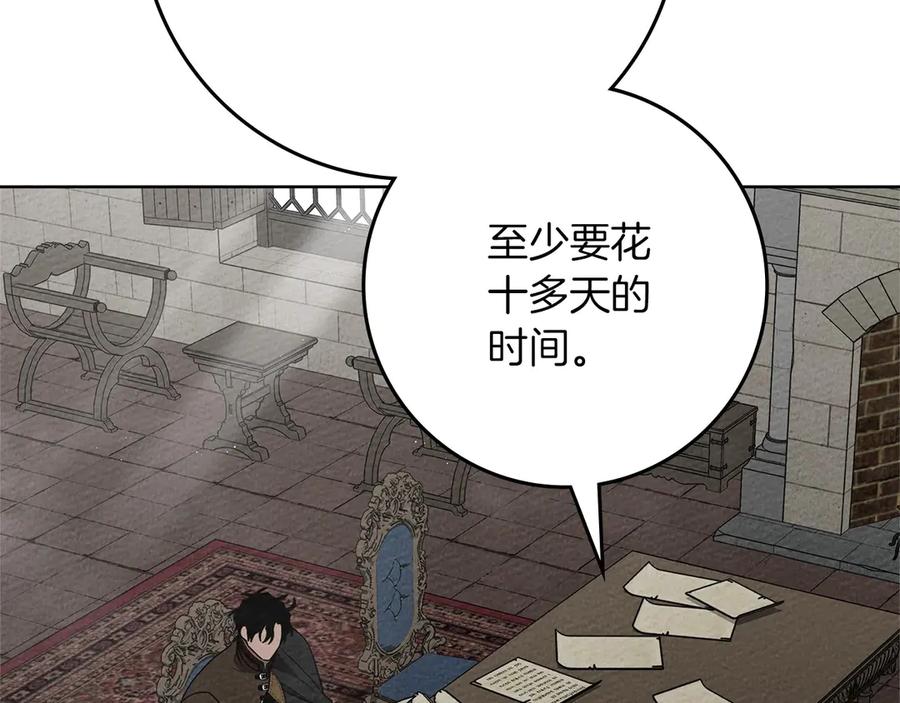 第206页