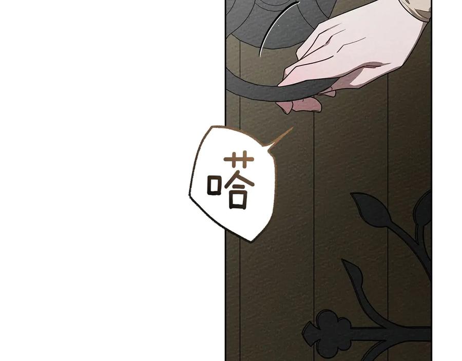 第214页