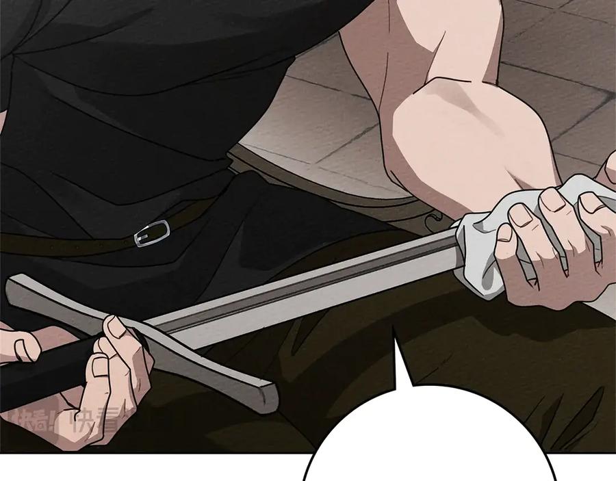 第202页