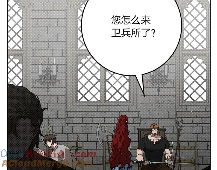 第205页