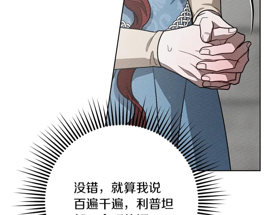 第212页