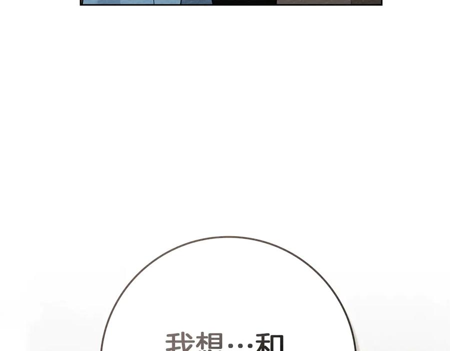 第220页