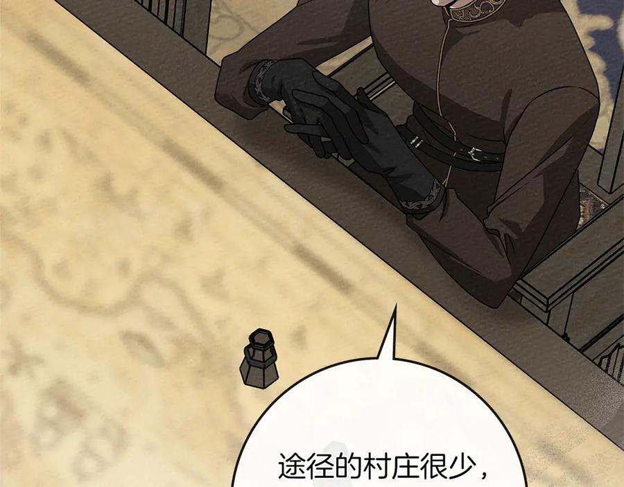 第190页