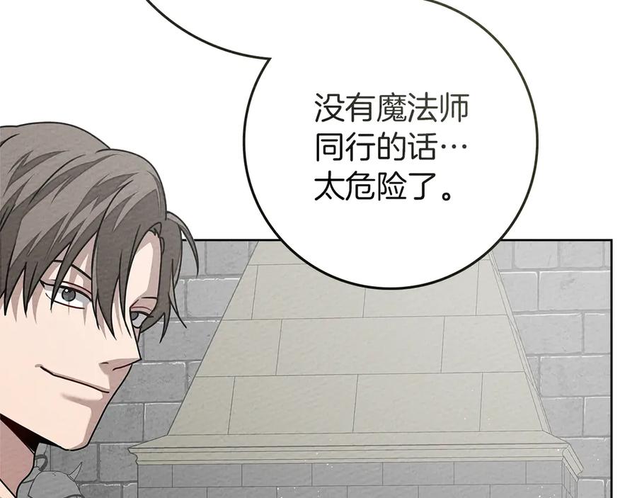 第211页