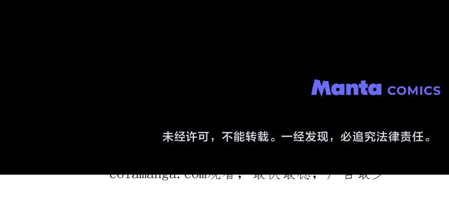 第230页