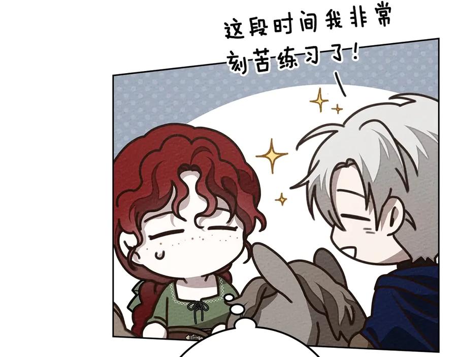 第204页
