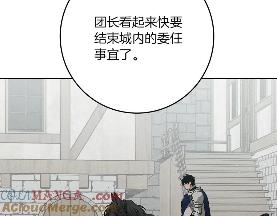第209页