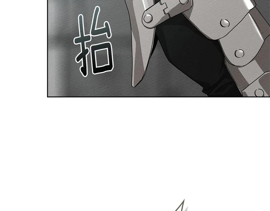 第214页