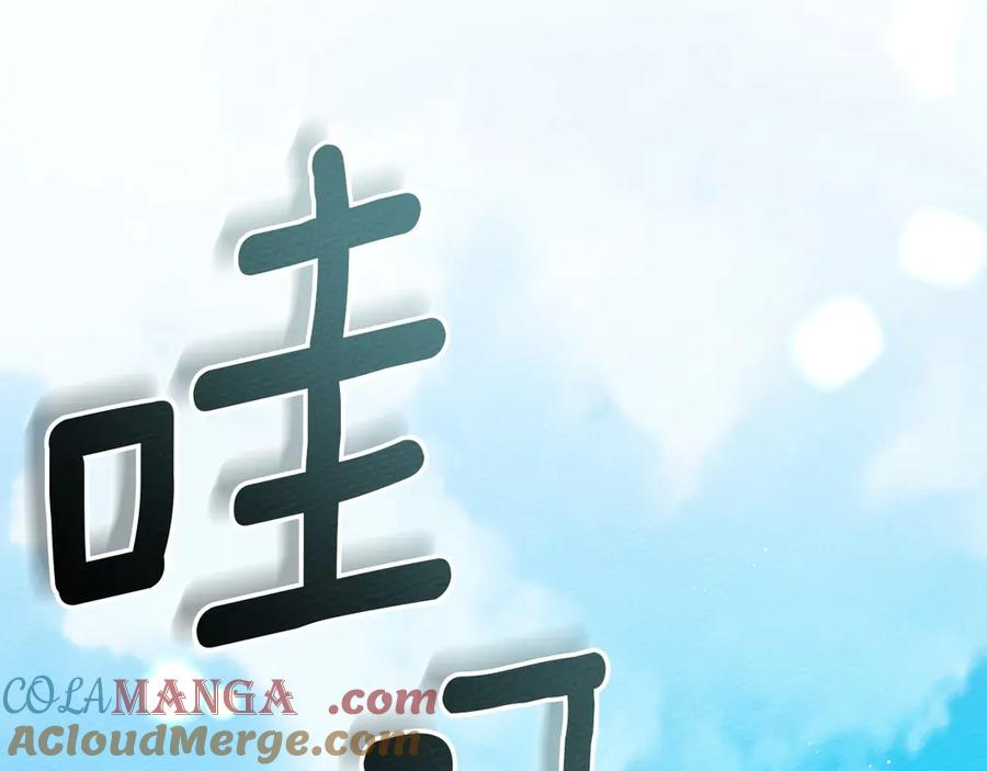 第217页