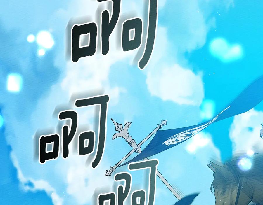 第218页
