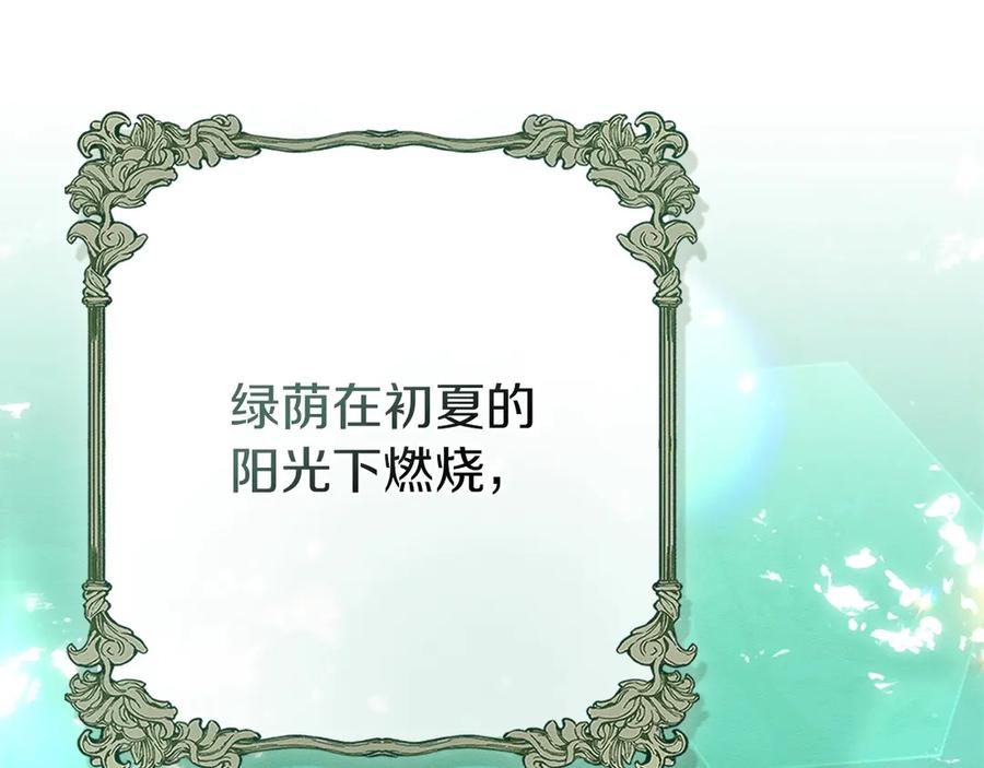第235页