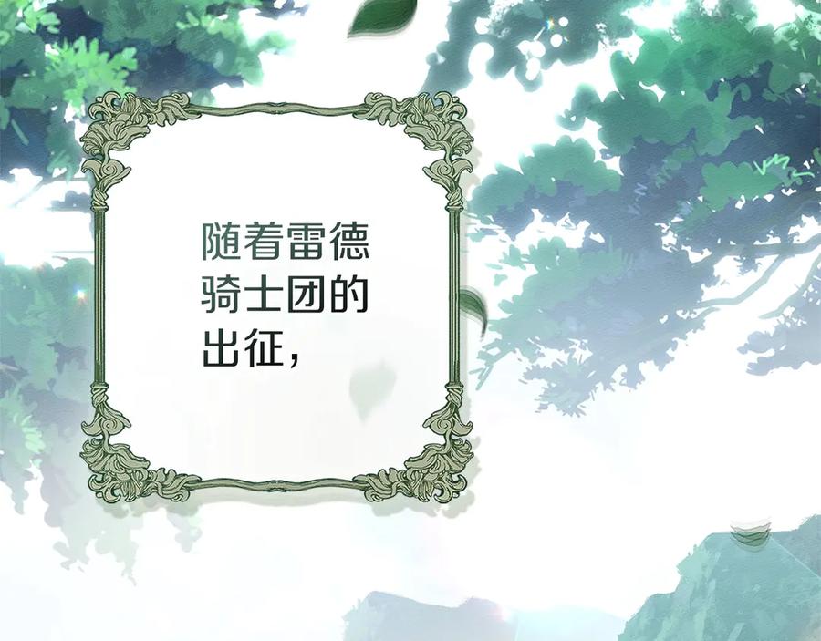 第239页