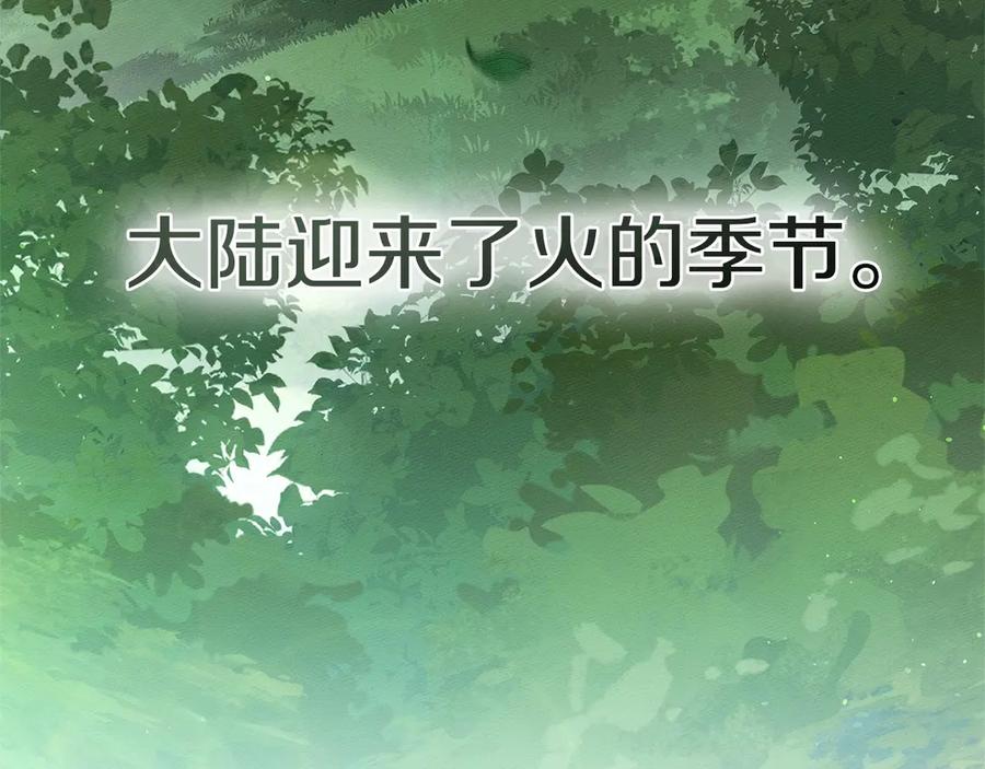 第242页