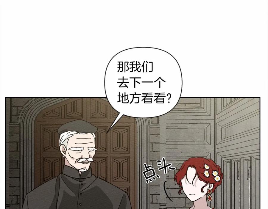 第199页