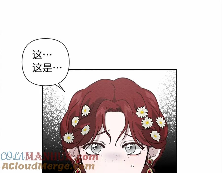 第205页