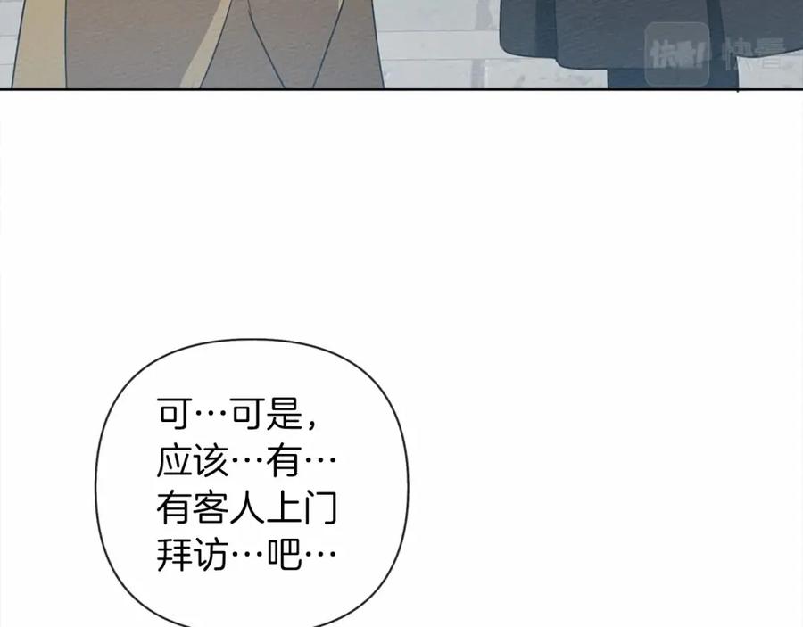 第211页