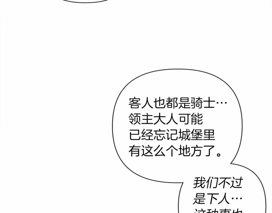 第212页