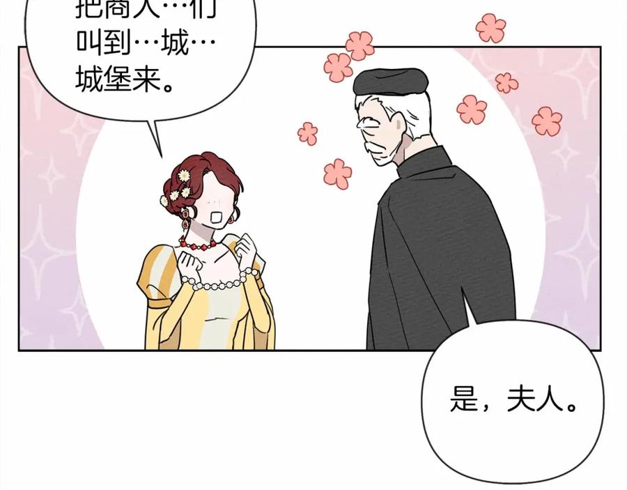 第214页