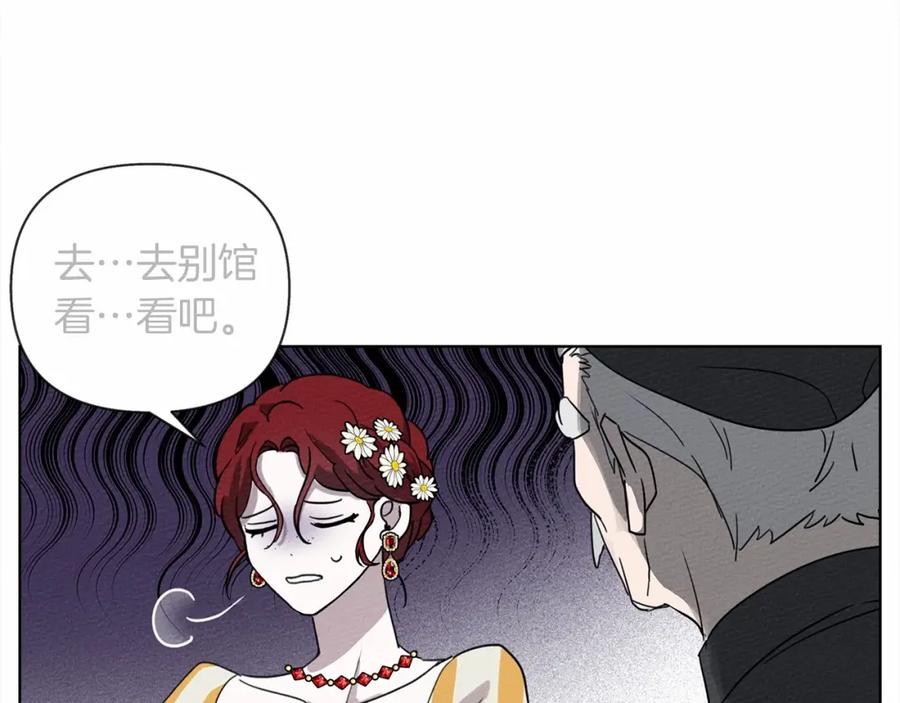 第226页