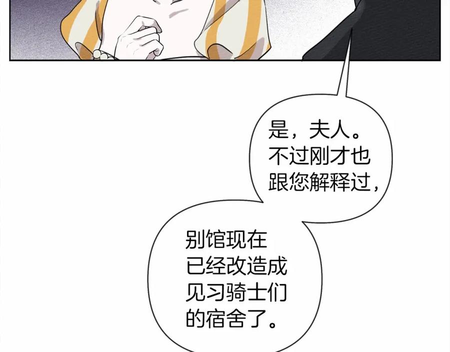 第227页