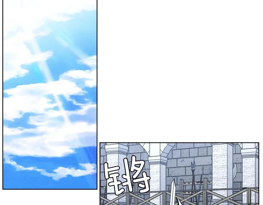 第230页