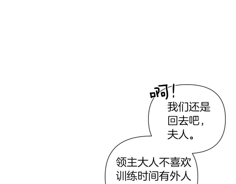 第236页