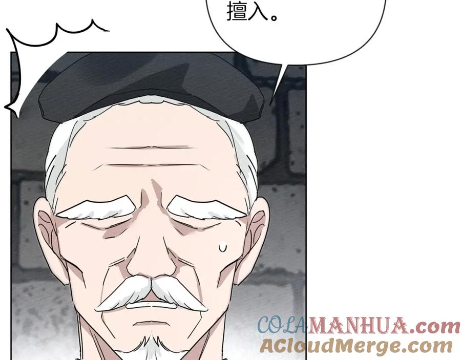 第237页