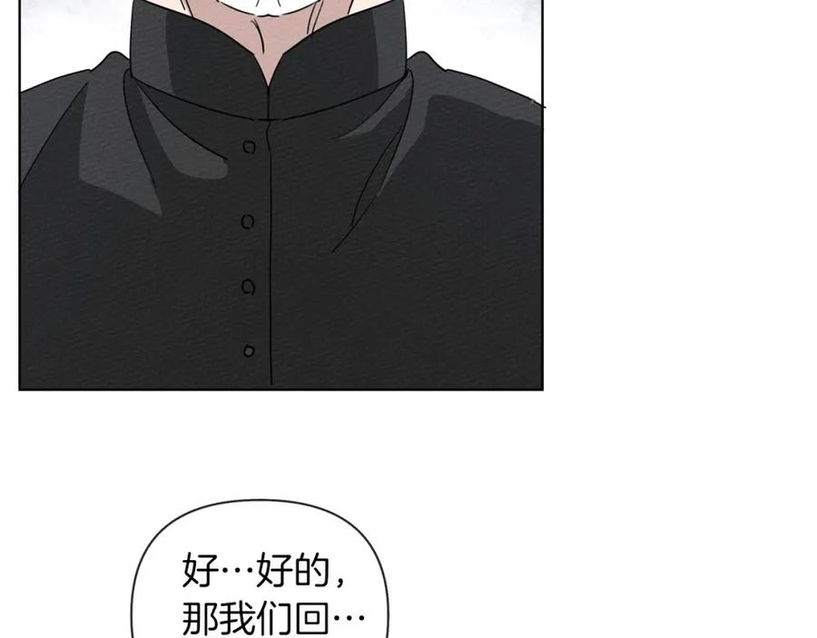 第238页