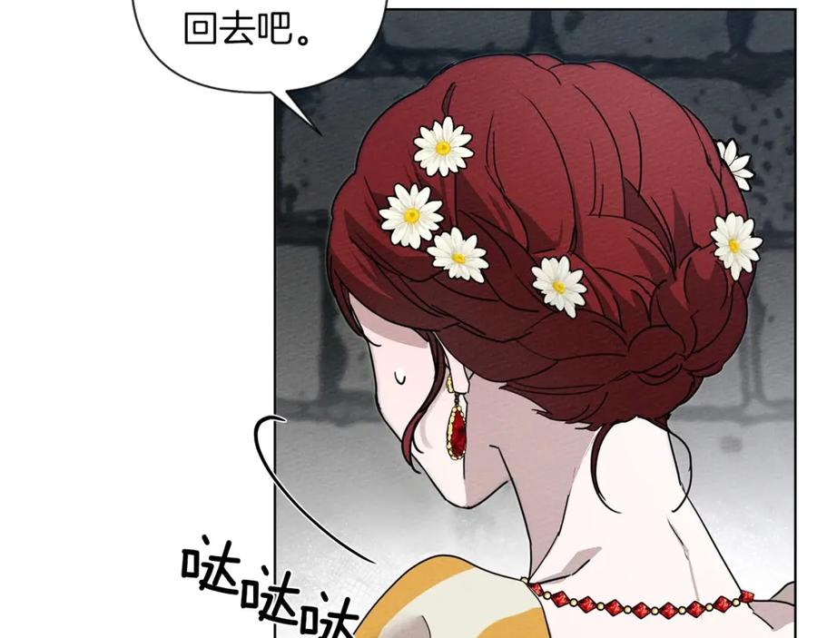 第239页