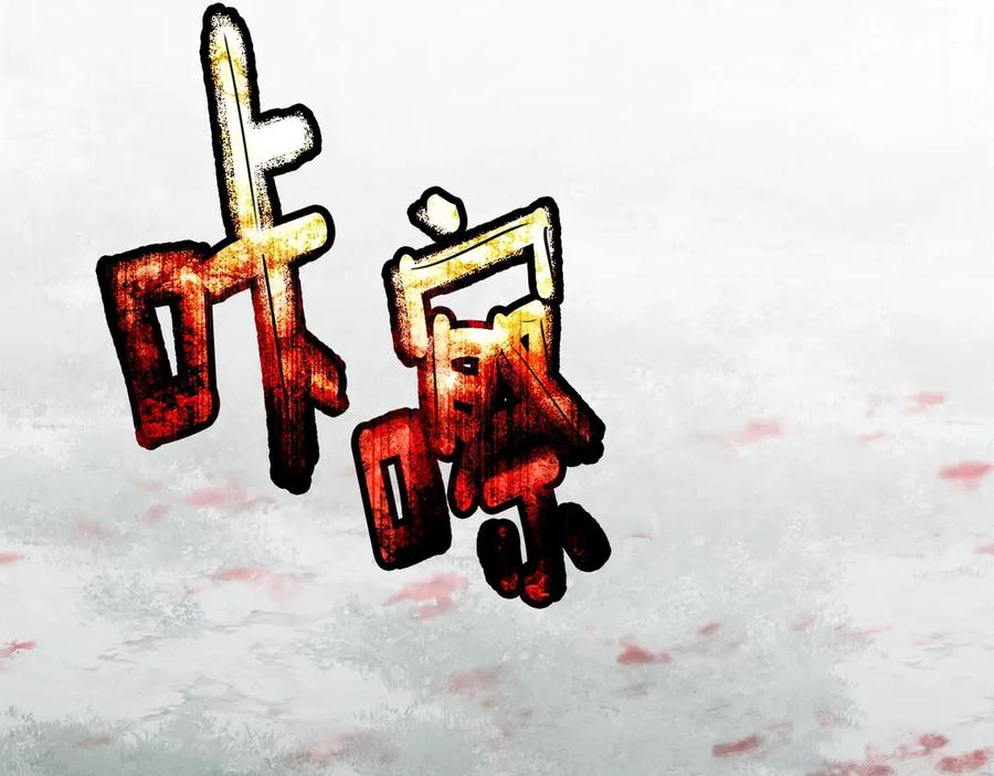 第192页