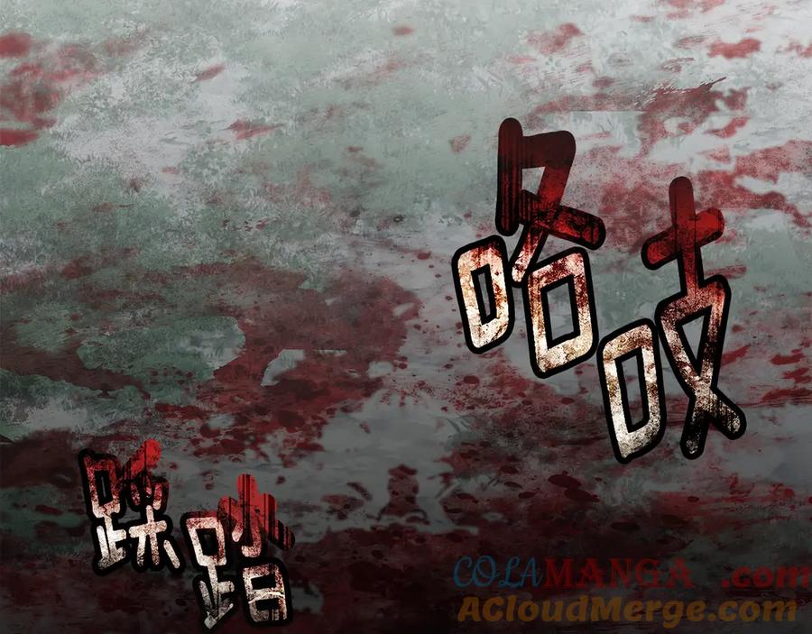 第193页