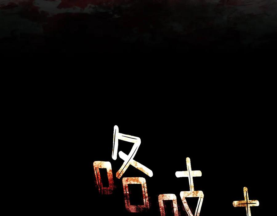 第194页