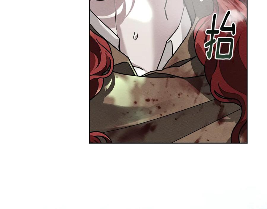 第202页