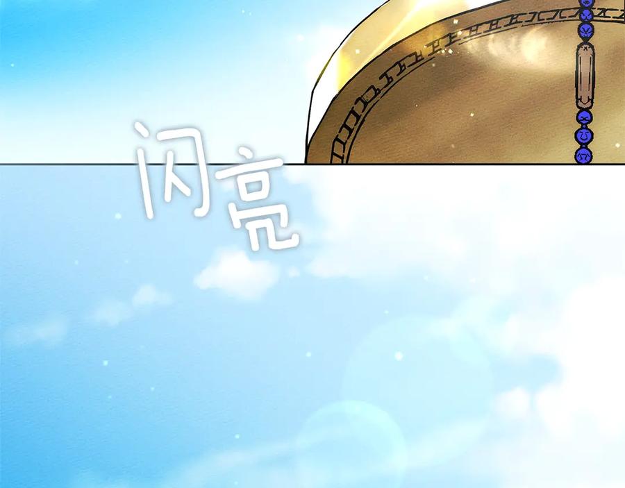 第196页