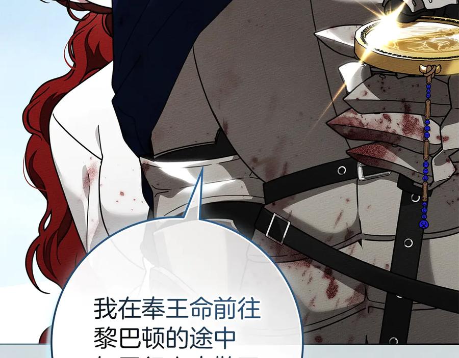 第199页