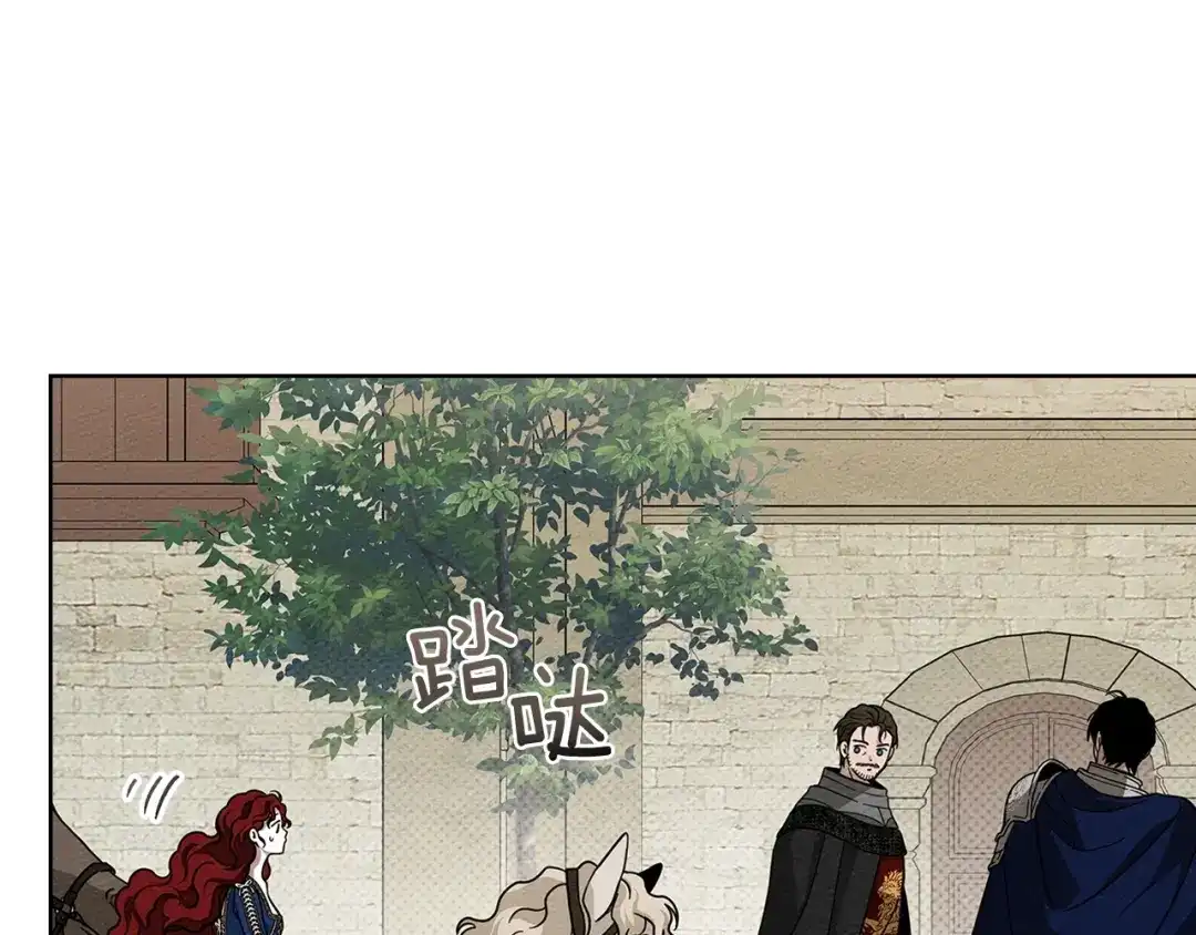 第163页