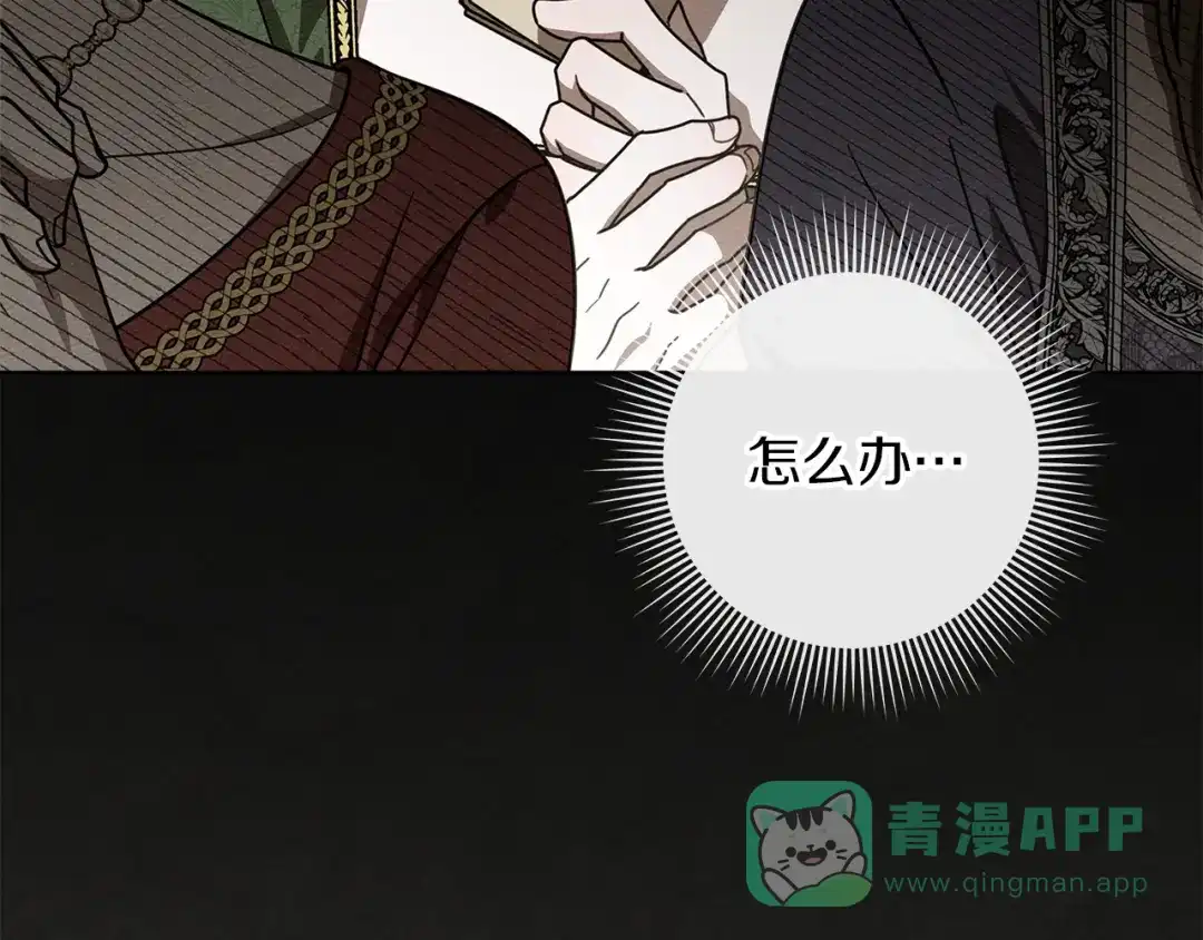 第166页