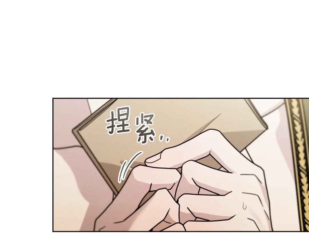 第194页