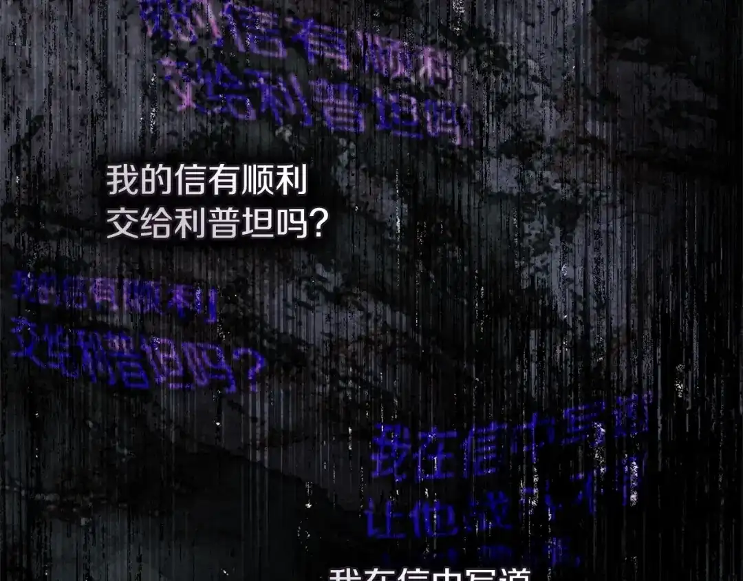 第170页