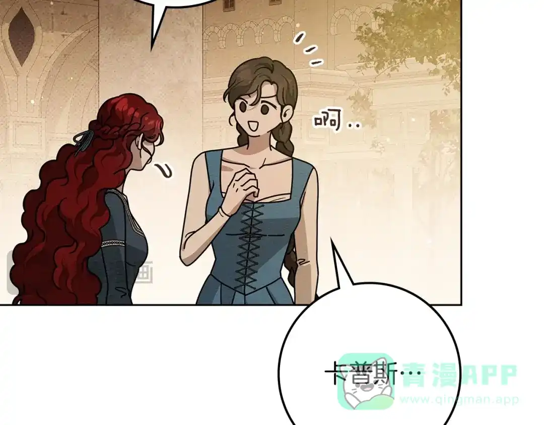 第191页