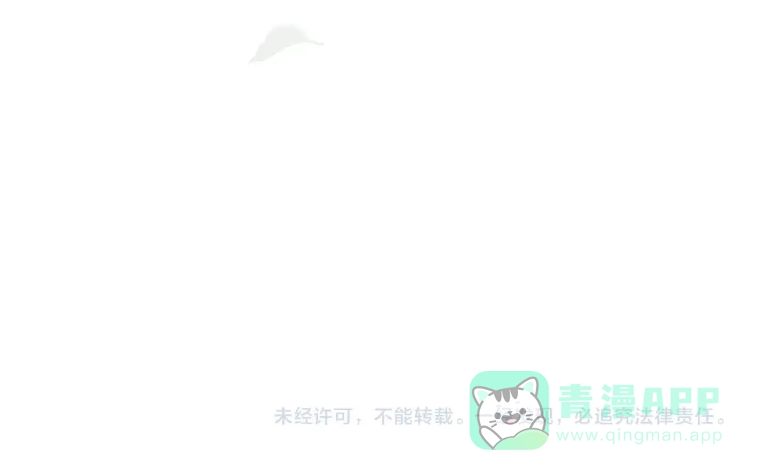 第211页