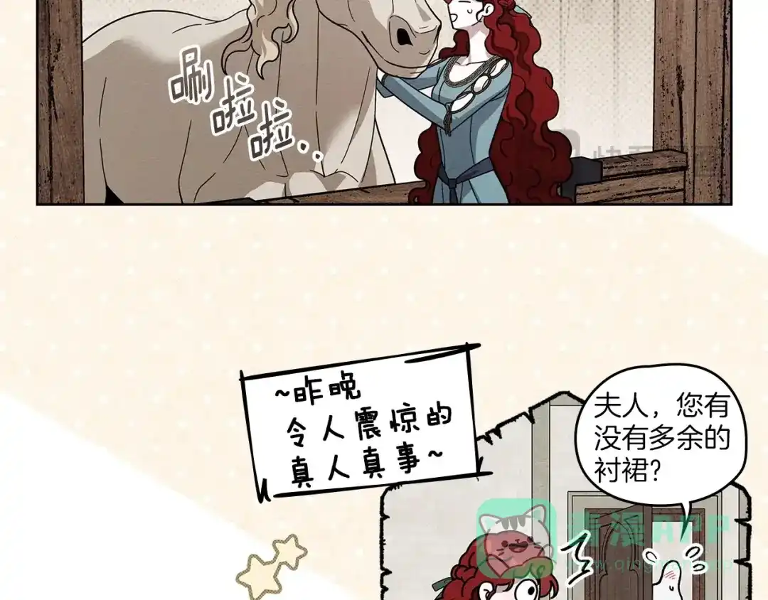第166页