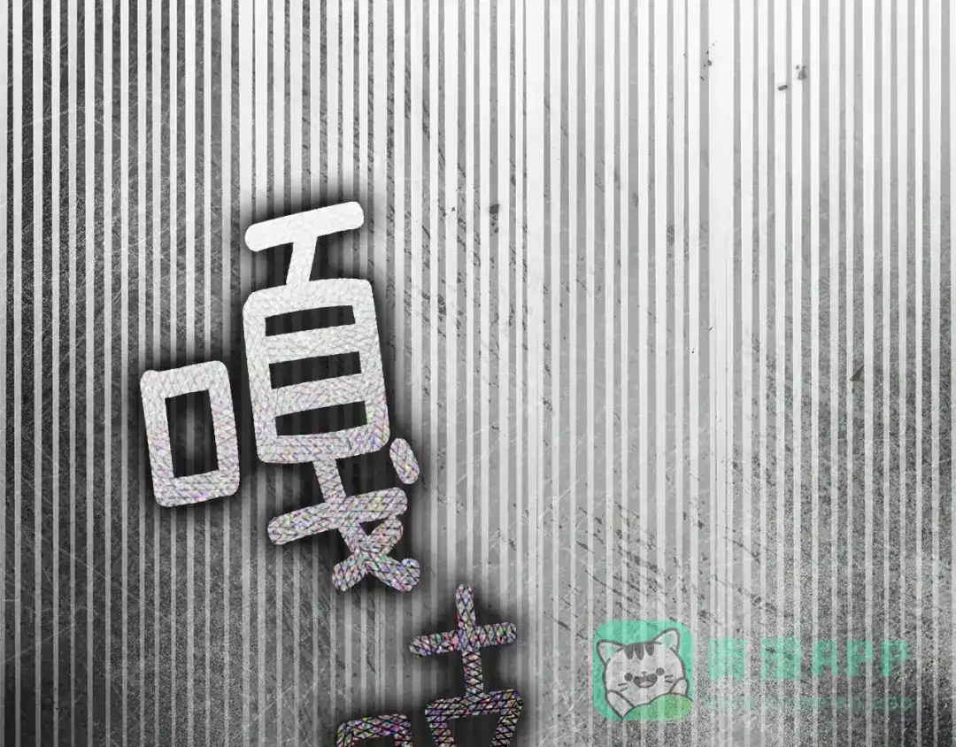 第101页