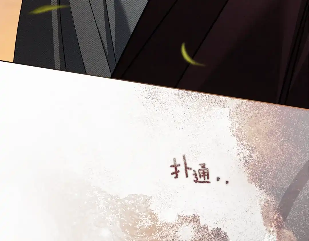 第169页