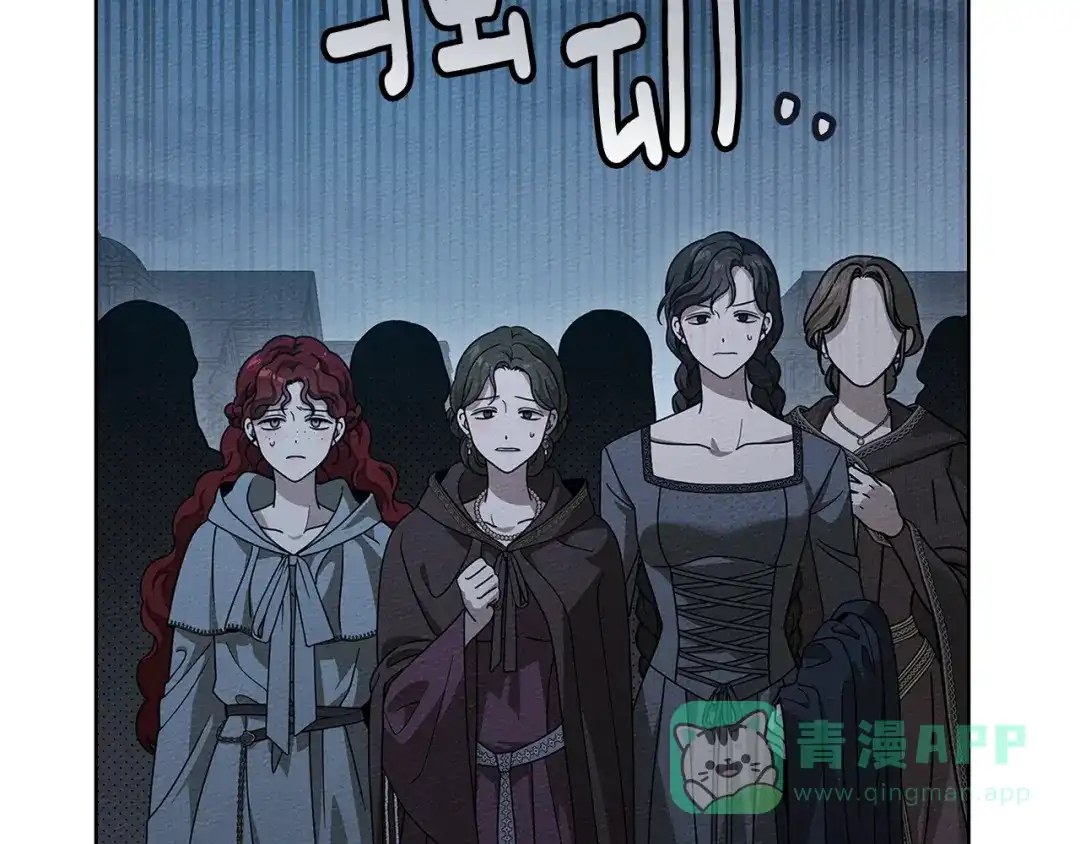 第191页