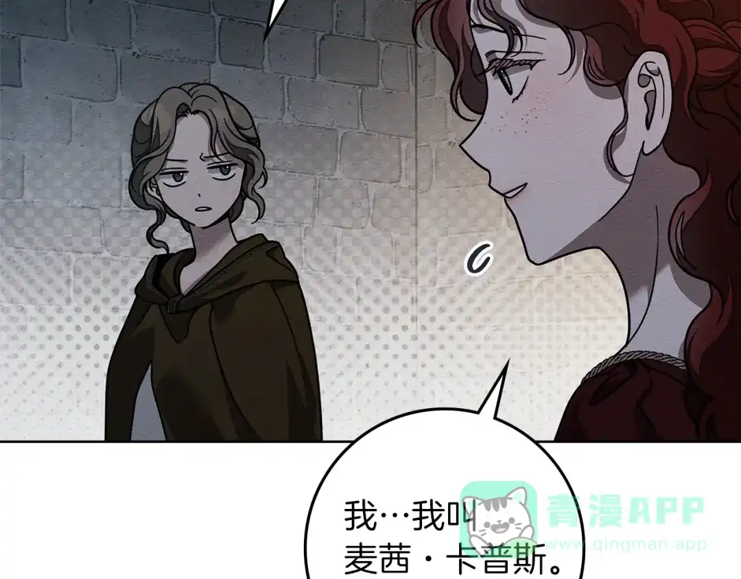 第186页