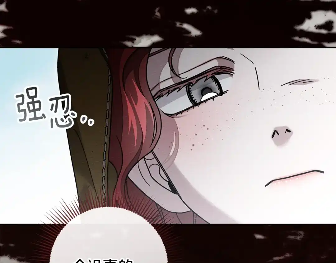 第187页