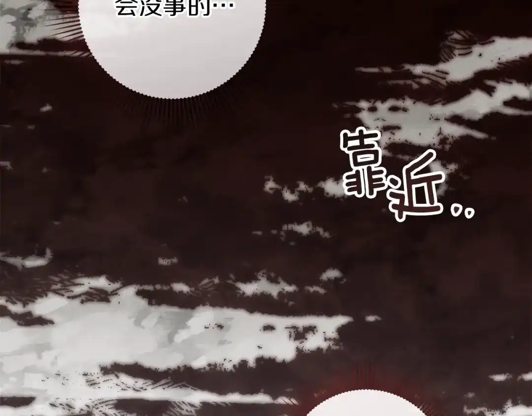 第188页