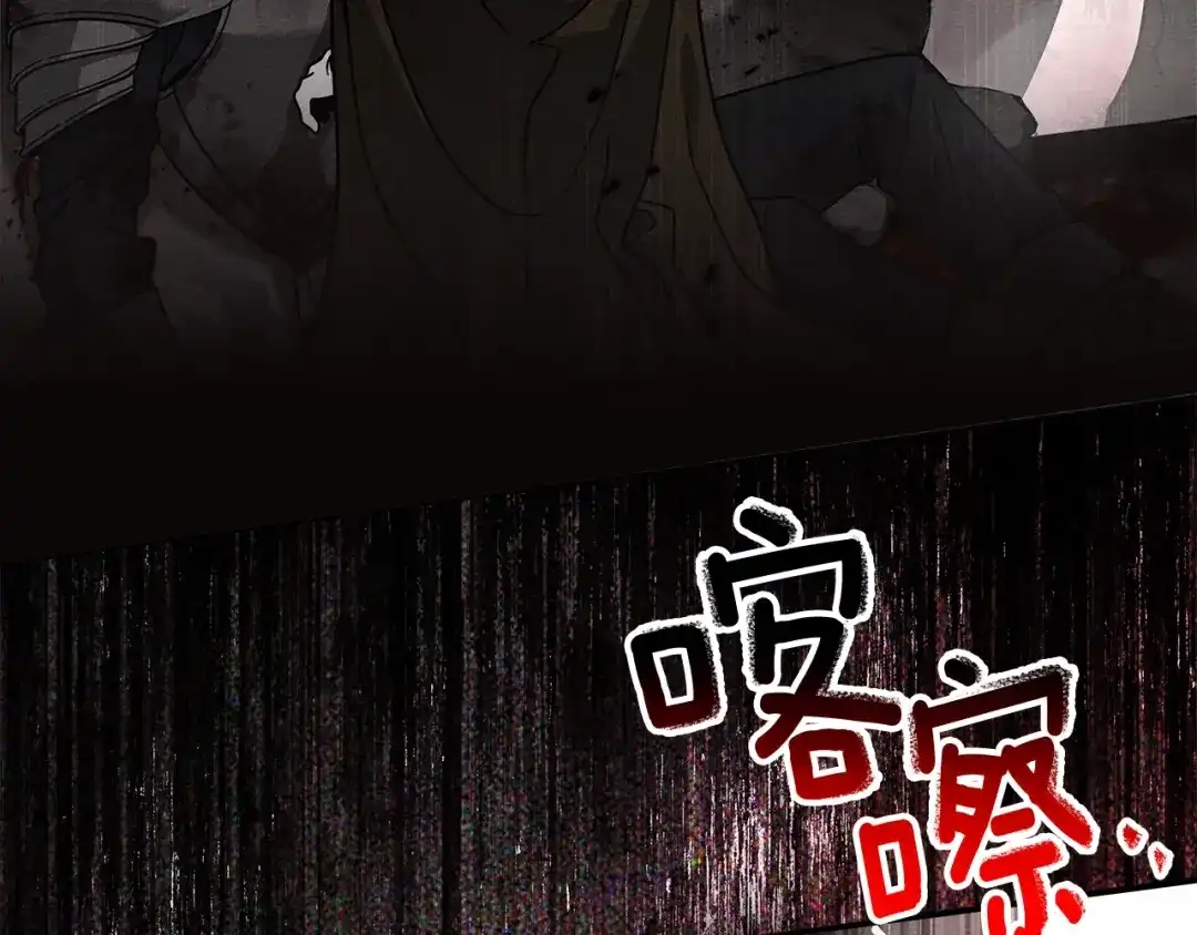 第199页