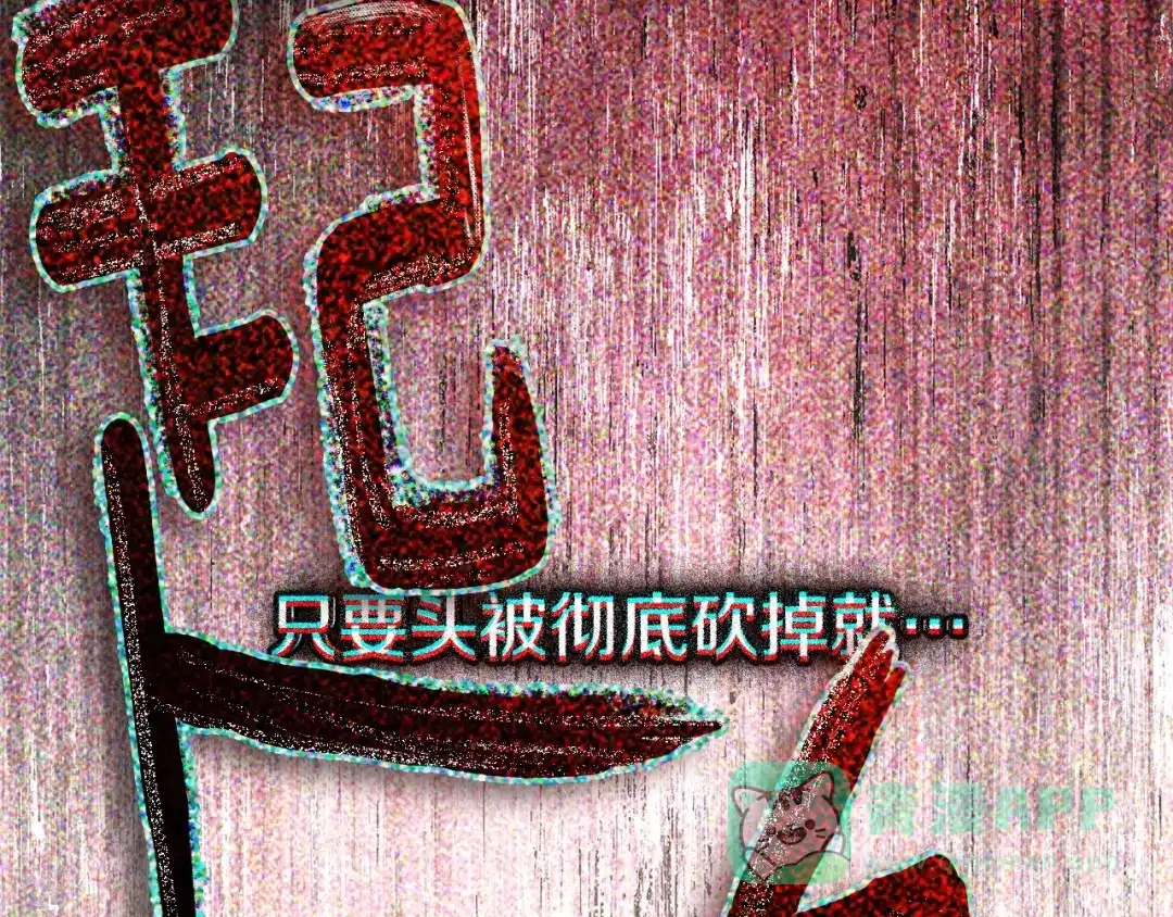 第201页